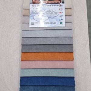 北歐雲朵 貓抓布