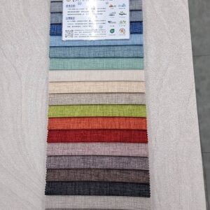 台灣精品涼感布